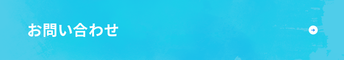 bnr_contact