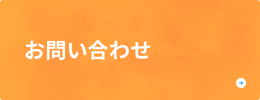 bnrhalf_contact