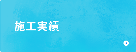 bnrhalf_works