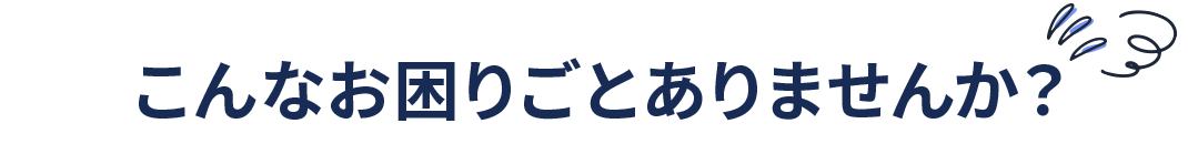 secondmain_ttl